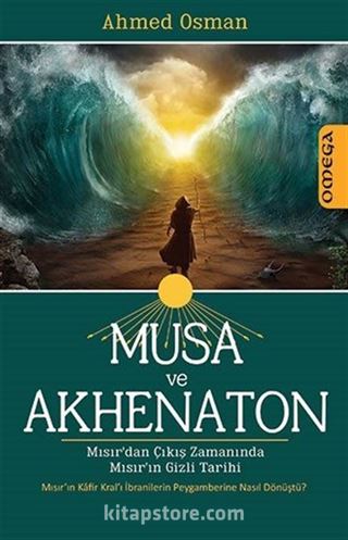 Musa ve Akhenaton