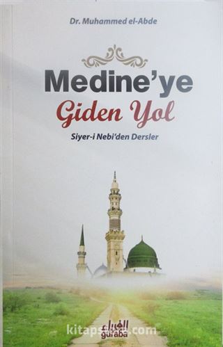 Medine'ye Giden Yol