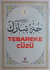 Tebareke Cüzü