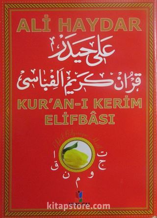 Ali Haydar Kur'an-ı Kerim Elifbası