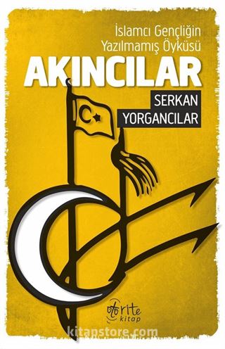 Akıncılar