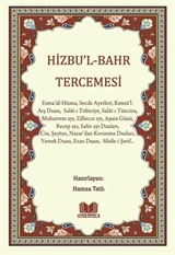 Hizbu'l-Bahr Tercemesi