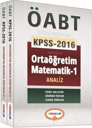 2016 KPSS ÖABT Ortaöğretim Matematik Konu Anlatımlı Modüler Set (2 Kitap)