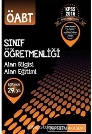 2016 ÖABT Sınıf Öğretmenliği Konu Anlatımlı Modüler Set