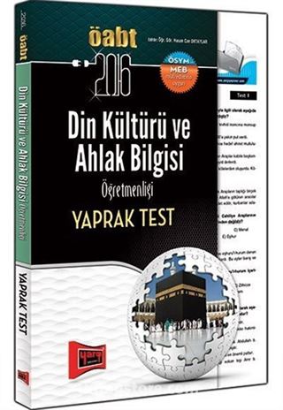 2016 ÖABT Din Kültürü Ve Ahlak Bilgisi Öğretmenliği Yaprak Test