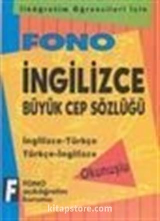 İngilizce Büyük Cep Sözlüğü (İngilizce//Türkçe-Türkçe/İngilizce)