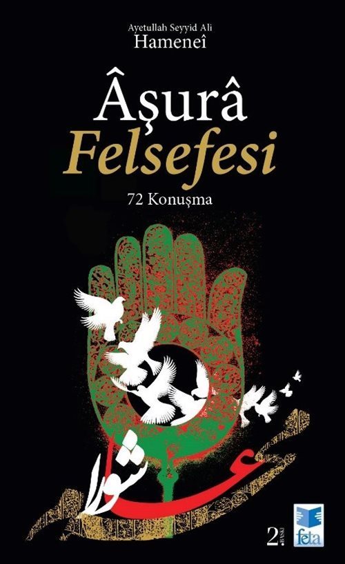 Aşura Felsefesi