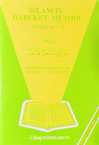 İslamın Hareket Metodu (Seyyid Kutup)