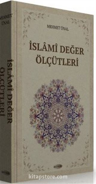 İslami Değer Ölçütleri