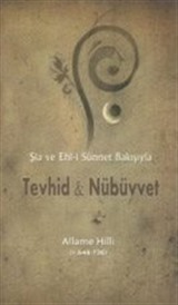 Tevhid ve Nübüvvet