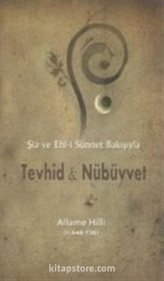 Tevhid ve Nübüvvet