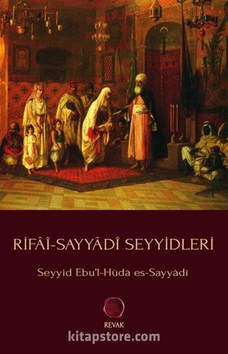 Rifai-Sayyadi Seyyidleri