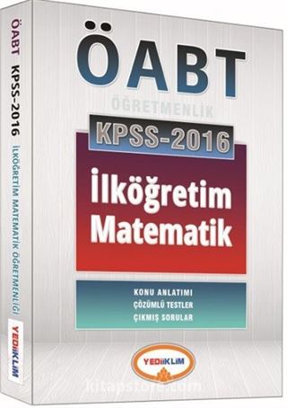 2016 KPSS ÖABT İlköğretim Matematik Konu Anlatımlı