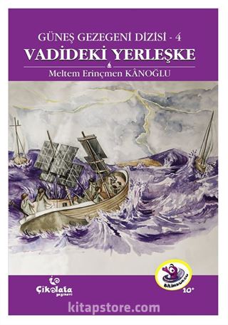 Vadideki Yerleşke / Güneş Gezegeni Dizisi 4