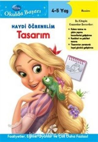 Disney Okulda Başarı Serisi 28 / Haydi Öğrenelim Tasarım