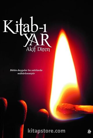 Kitab-ı Yar