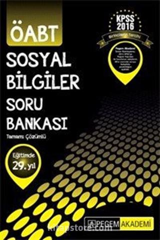 2016 KPSS ÖABT Sosyal Bilgiler Tamamı Çözümlü Soru Bankası Seti (3 Kitap)