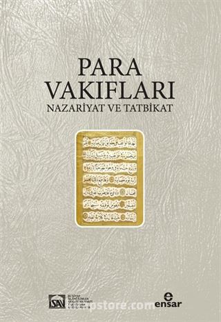 Para Vakıfları