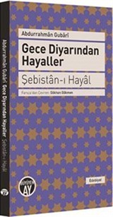 Gece Diyarından Hayaller