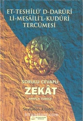 Sorulu Cevaplı Zekat (Arapça-Türkçe)