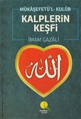 Kalplerin Keşfi Mükaşefetü'l Kulüb (Ciltli) (Ayvori Kağıt)