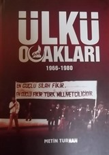 Ülkü Ocakları (1966-1980)