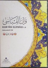 Kur'an Elifbası 1.0 (İnteraktif CD)