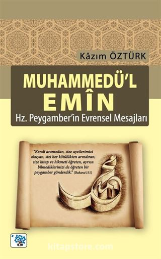 Muhammedü'l Emin