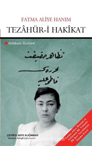 Tezahür-i Hakikat