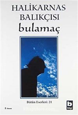 Bulamaç