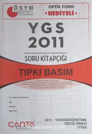 YGS 2011 Soru Kitapçığı Tıpkı Basım