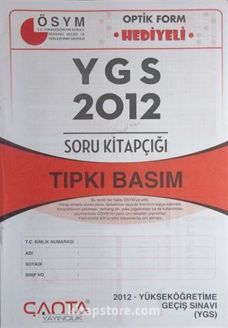 YGS 2012 Soru Kitapçığı Tıpkı Basım