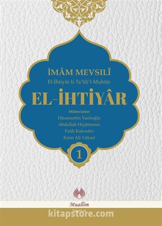 El-İhtiyar Tercümesi (4 Cilt Takım)