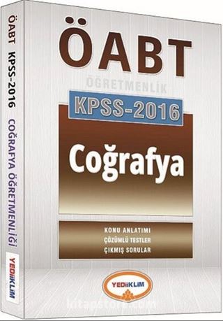 2016 KPSS ÖABT Coğrafya Konu Anlatımlı