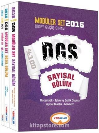 2016 %100 DGS Konu Anlatımlı Modüler Set (3 Kitap)