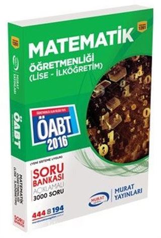 2016 Matematik Öğretmenliği (Lise-İlköğretim) Soru Bankası