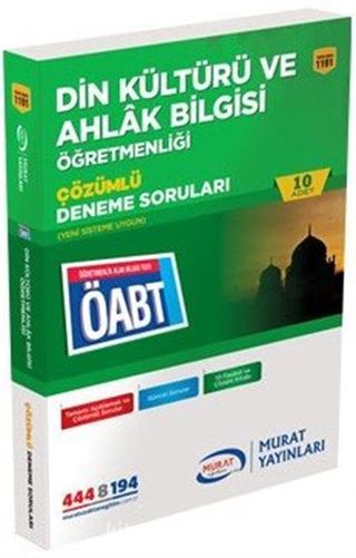 2016 ÖABT Din Kültürü ve Ahlak Bilgisi Öğretmenliği Çözümlü Deneme Soruları (10 Adet ) (Kod:1191)