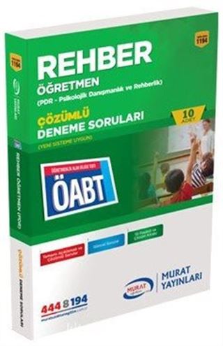 2016 ÖABT Rehber Öğretmen (PDR) Çözümlü Deneme Soruları (10 Adet ) (Kod:1194)