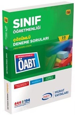 2016 ÖABT Sınıf Öğretmenliği Çözümlü Deneme Soruları (10 Adet ) (Kod:1193)