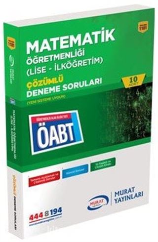 2016 ÖABT Matematik Öğretmenliği (Lise-İlköğretim) Çözümlü Deneme Soruları (10 Adet) (Kod:1181)