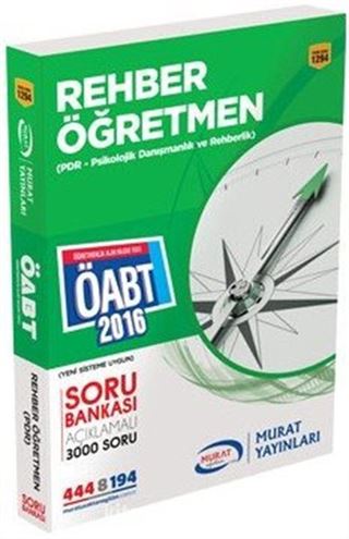 2016 ÖABT Rehber Öğretmen (PDR) Soru Bankası