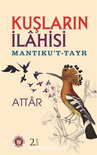 Kuşların İlahisi - Mantıku't-Tayr