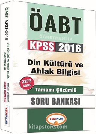 2016 KPSS ÖABT Din Kültürü ve Ahlak Bilgisi Tamamı Çözümlü Soru Bankası