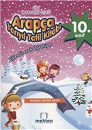 Arapça 10. Sınıf Yarıyıl Tatil Kitabı