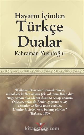 Hayatın İçinden Türkçe Dualar