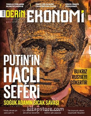 Derin Ekonomi Dergisi Sayı:8 Ocak 2016