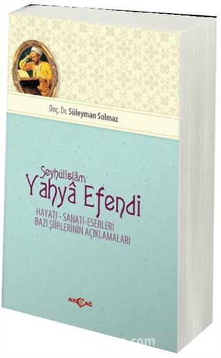 Şeyhülislam Yahya Efendi