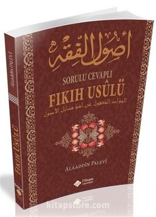 Sorulu Cevaplı Fıkıh Usulü