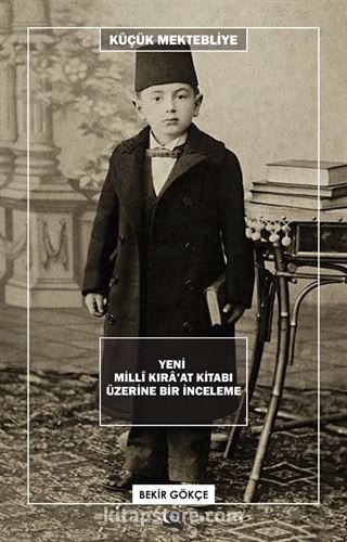 Yeni Milli Kıra'at Kitabı Üzerine Bir İnceleme