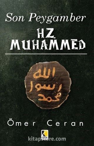 Son Peygamber Hz. Muhammed